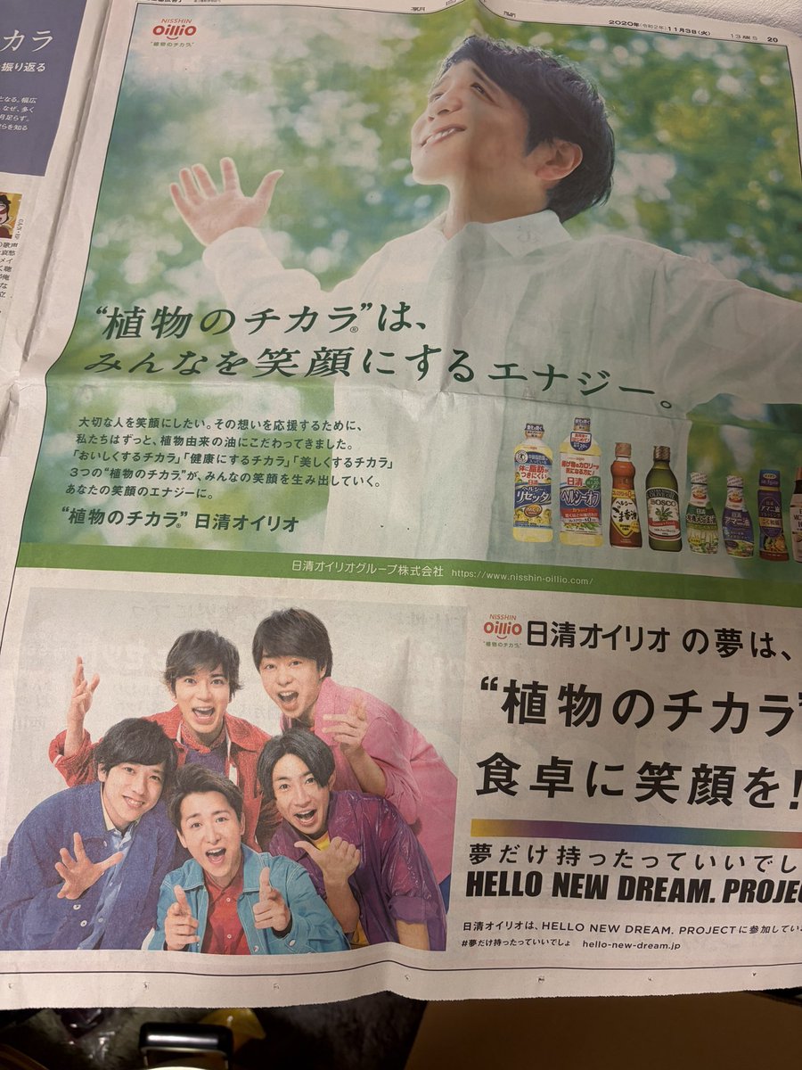 shiroi6969's tweet photo. お片付けー
整理整頓。
なつかしーの出てくるね〜 https://t.co/2ftueyFXwy