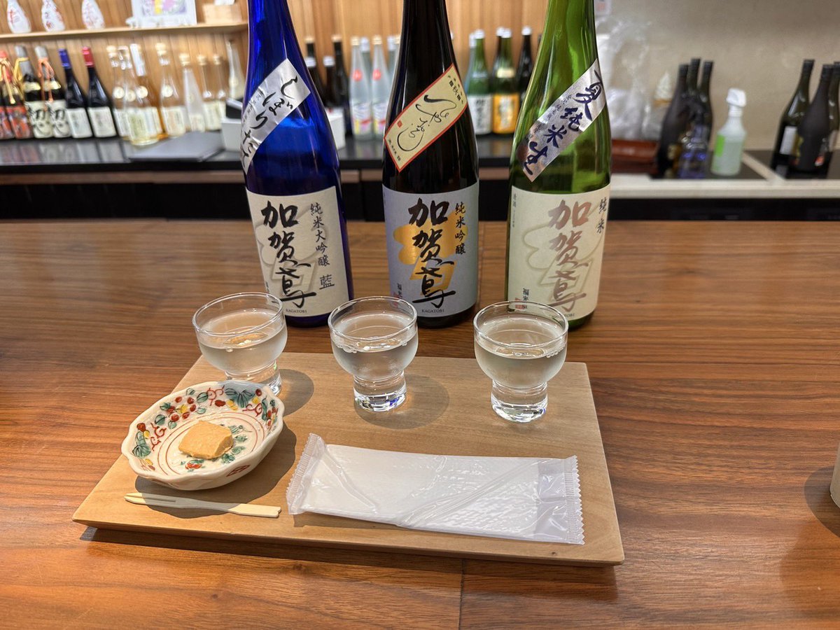 Mitsu_Etsu_'s tweet photo. あっという間の旅行だった。楽しかったという事だ！新規開拓のお店もめちゃくちゃおいかったな😋 https://t.co/DUyVdnGhhl