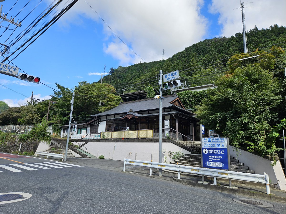 BunHunter's tweet photo. 2回目の御岳山
いい天気 https://t.co/HeSLlU0nHb