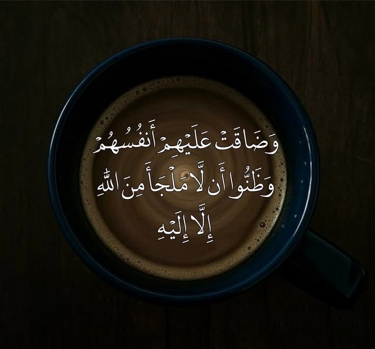 almsllim's tweet photo. https://t.co/DBT4RMSdd3