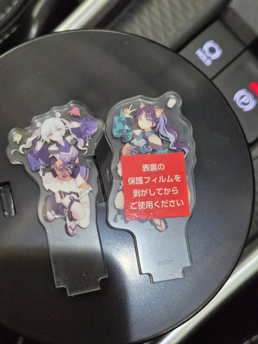 scarlet_0217's tweet photo. ドリンクアクスタが彩ヤチで大当たりだよ
ぬはは https://t.co/Yz3iwxIs3d