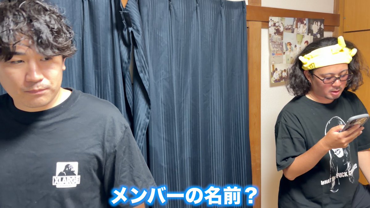 ko_ko_onazi's tweet photo. CUTIE STREETに佐々木舞香がいると思ってるジジイシェアハウス
https://t.co/JA8mhHIicb https://t.co/KpjnYqJHcG