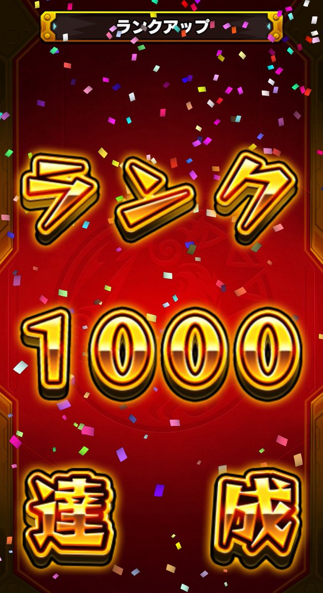 xch1llx's tweet photo. ギリギリ間に合った✌🏻 ᴖ ̫ᴖ ✌🏻 https://t.co/8aYOU39BH4