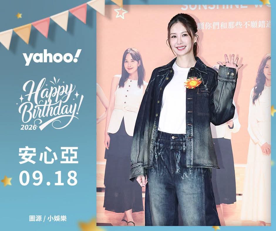 FuaSuh's tweet photo. 19850918 20260918廖婧伶生日快乐 https://t.co/62JF5PIV0o