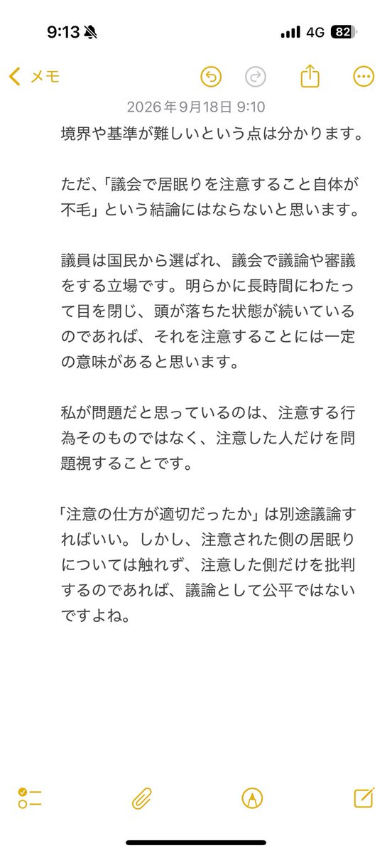moon186558's tweet photo. @holgarkus https://t.co/R4piPa5CZj