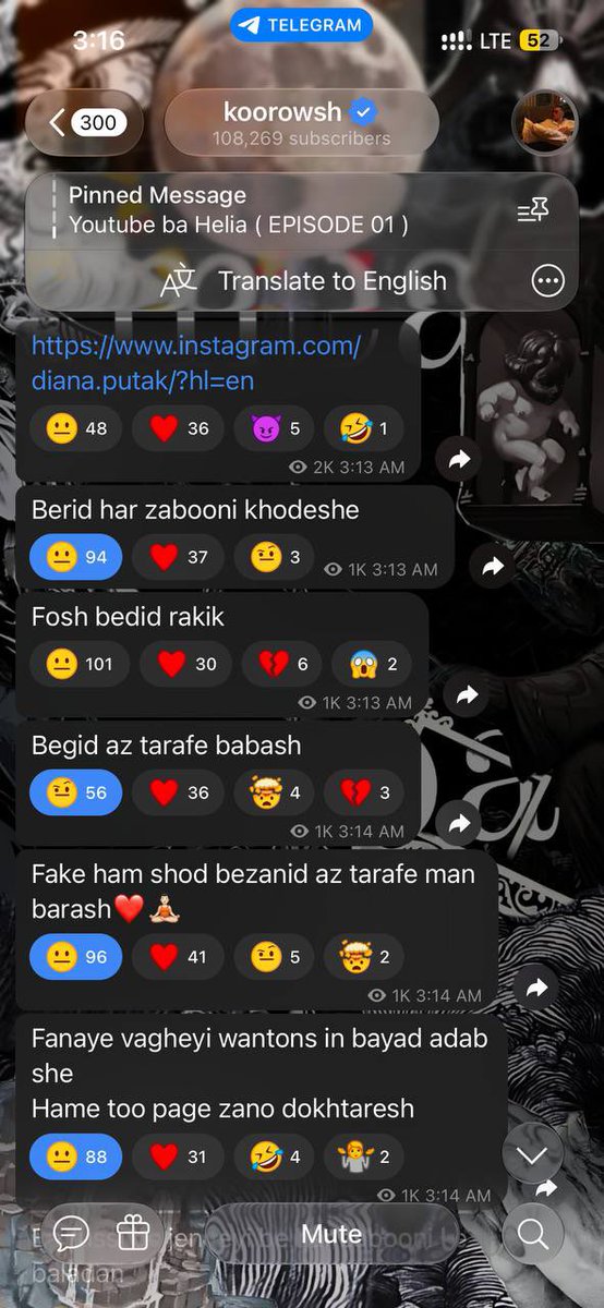 eftiiem's tweet photo. کوروش چه احمقیه حاجی 😐😐😐😐😐😐😐😐😐😐😐😐😐😐 https://t.co/MPa1BDwmSb