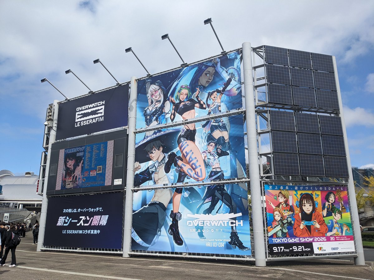 kaedexmaple's tweet photo. 昨日はTGSに行ってきました🎮

ご縁があってこの間LJL観戦した那谷ちゃんと一緒でした☺
気になるブースたくさんありすぎて回りきれなかった…！！

LOLのめじるしチャームもゲットできたし楽しすぎた1日でした！

#TGS2026
 #声優esports部 https://t.co/aomweufH24