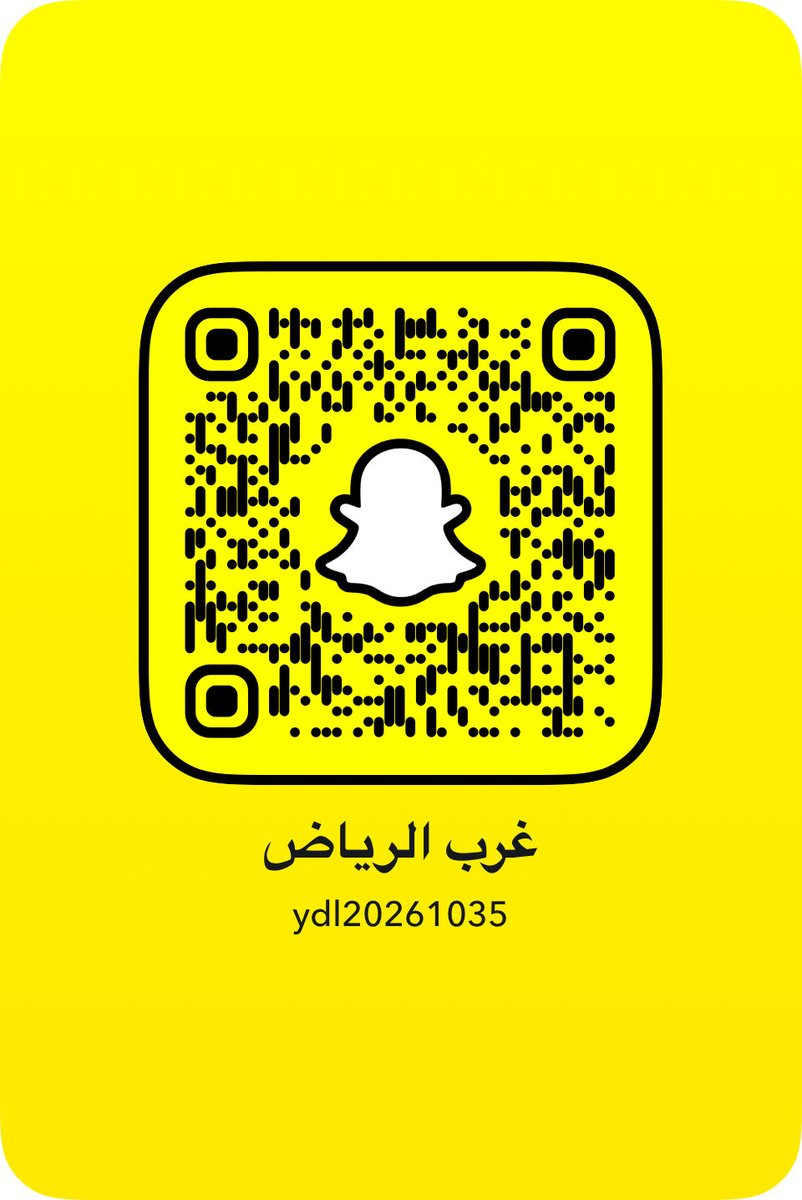 eiideiid's tweet photo. للكبلز والبنات https://t.co/bkyJGe1dM2