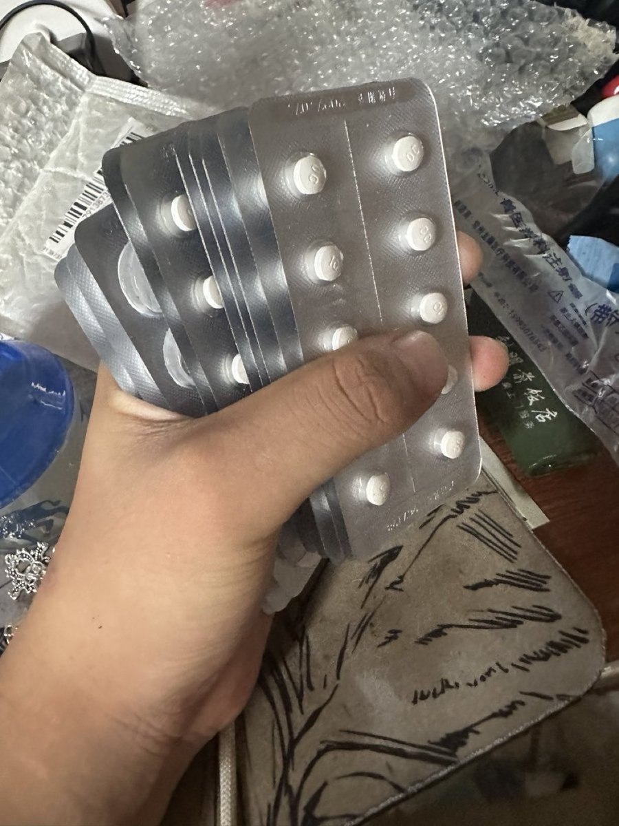 massgaspacks's tweet photo. The doctor prescribed a bunch of hydrocodone all at once—60 pills for a month, this prescription doesn't seem right, does it? Even in this situation, the pharmacy's review let it pass 😢 https://t.co/uxJIWAUv62