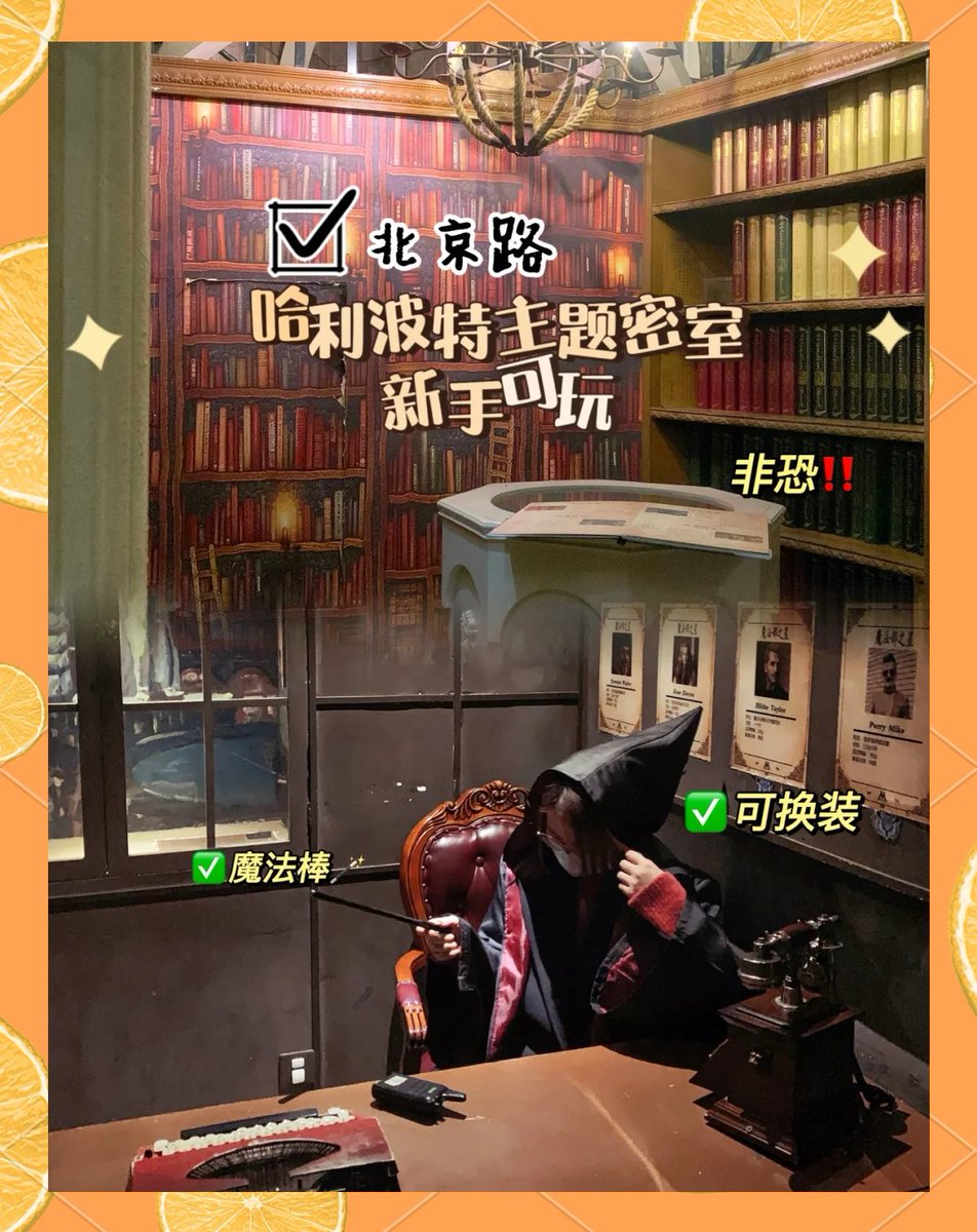 imglaet's tweet photo. Just escaped a 60min horror-themed escape room—still heart racing! The secret code was hidden in a vintage radio crackle. 10/10, will scream and solve puzzles again!， https://t.co/Gsu8Htz2lX