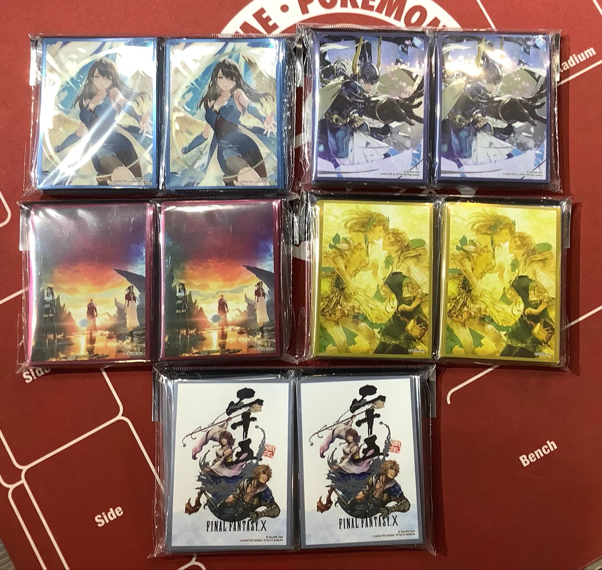 盾の勇者の成り上がり プレイマット スリーブ まとめ売り開封発送 値下げ可能 TCG 桜華 Ohka on X: 