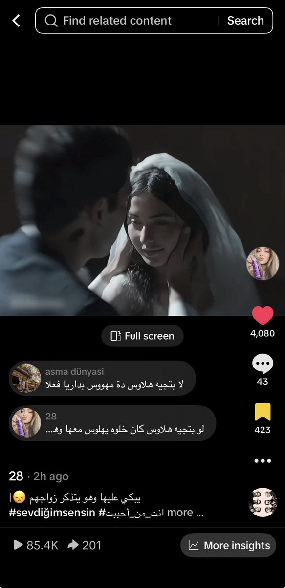 lliaz7uu's tweet photo. كل ذا التفاعل عليهم بساعتين بس بحسابي ، اجل على باقي الحسابات شلون ؟ لو الكاتبه ماغيرت توجه القصة وخلتها مع علي وبعدت عن المريض ذاك بيكون اكثر شي زق تسويه
#SevdiğimSensin ~#Daral https://t.co/qa7DGOxNAV