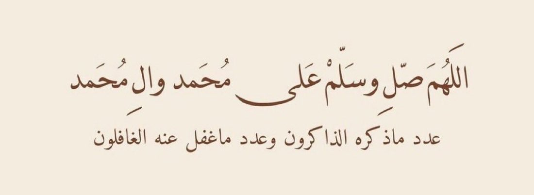 saudipopular's tweet photo. https://t.co/QaihhYO3aF