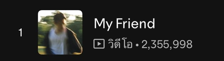 teamneochamber's tweet photo. ยอด unfiltered วันที่ 7 ตกลงมาเหลือ 213,516 สตรีมแล้วคับ🚨🚨🚨

พวกเรามาประคองยอดให้ได้อย่างน้อยวันละ 3 แสนกันน้าาา สตรีมหลังบ้าน จุ่มสตช หรือเปิดเพลย์ลิสต์ยาว บูสต์ๆยอดกันคับ🥺
#มาร์คพึสตรีม https://t.co/2QCrNa4hqm