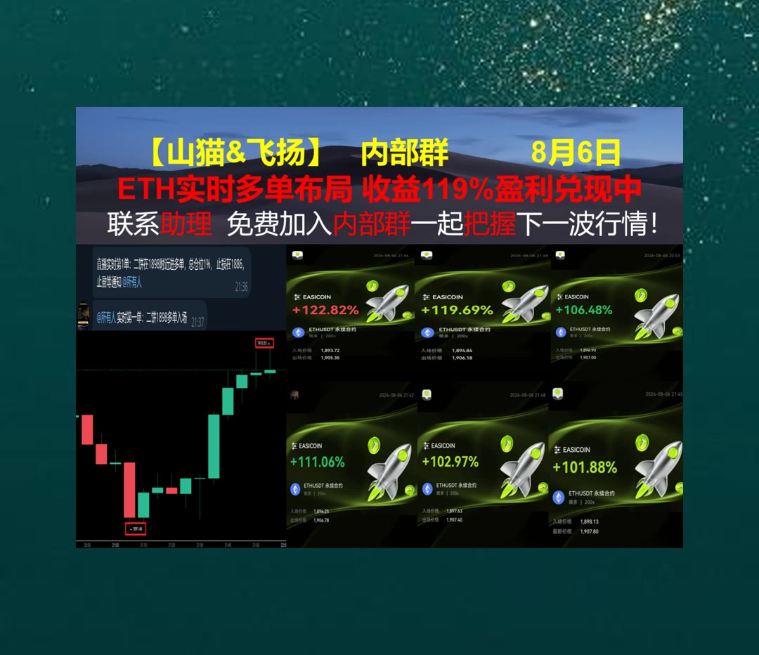AliciaWinkels's tweet photo. In the end, how you play the game is more important than the score.
比特币涨跌变化怎么看？整理行情逻辑。加密小魔女🌼实时转发🙂顶峰🐠免费社区[quote]
钱包地址🎬交易确认😁节点部署🖤去中心化衍生品
比特币 以太坊 币圈 免费合约跟单社区👉 @fzy988 👈 https://t.co/vcYPfvRbJw