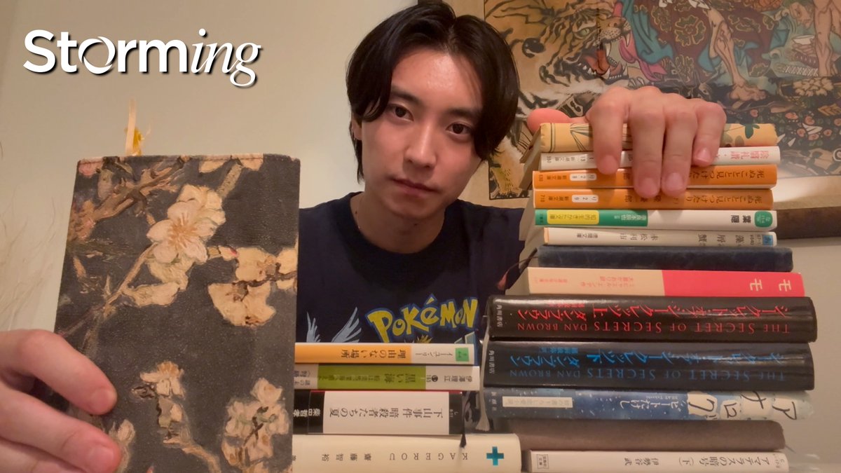alanabeofficial's tweet photo. #Storming

2026.09.18 FRI
Alan's Vlog #081 更新しました。

ぜひ📚
https://t.co/1L18ek3GdK

#阿部顕嵐 https://t.co/i3YvAFrEdL