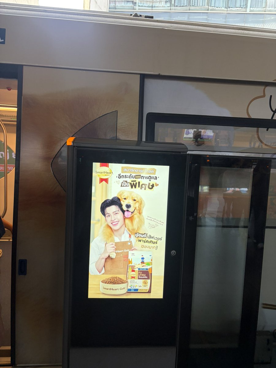 ouoummie_'s tweet photo. เช้านี้เจอปอนด์ 2 รอบละ ฮีครองเมืองจริงๆ https://t.co/71Pi5OQVQF