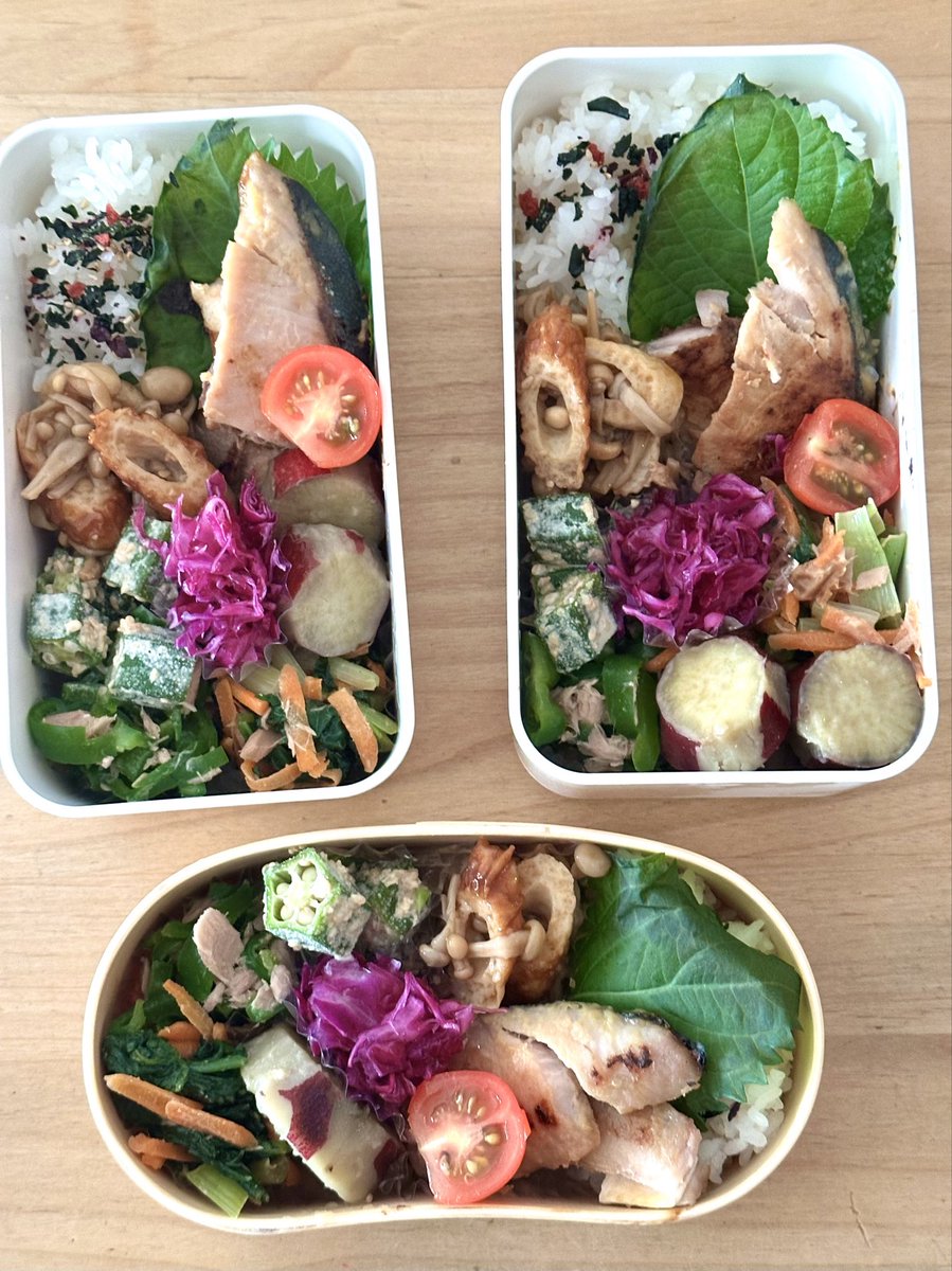 Peanut___nut's tweet photo. シルバーウィークだね。
しばらくお弁当作りもおやすみ！

#夫弁当　#男子高校生弁当　#自分弁当 https://t.co/93K6h1nKX5