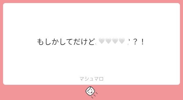 _oyasumiu_'s tweet photo. ﾄｷﾒｷ( ᐢ, ,ᐢ)❤︎ﾄﾞｷｶﾞﾑﾈﾑﾈ https://t.co/zsK45HbxKZ