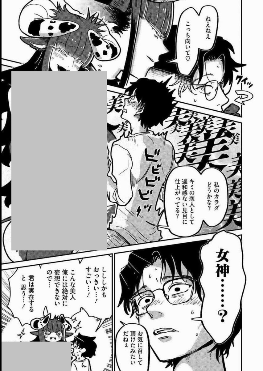 changpeter2010's tweet photo. https://t.co/omM0R0sg9Y