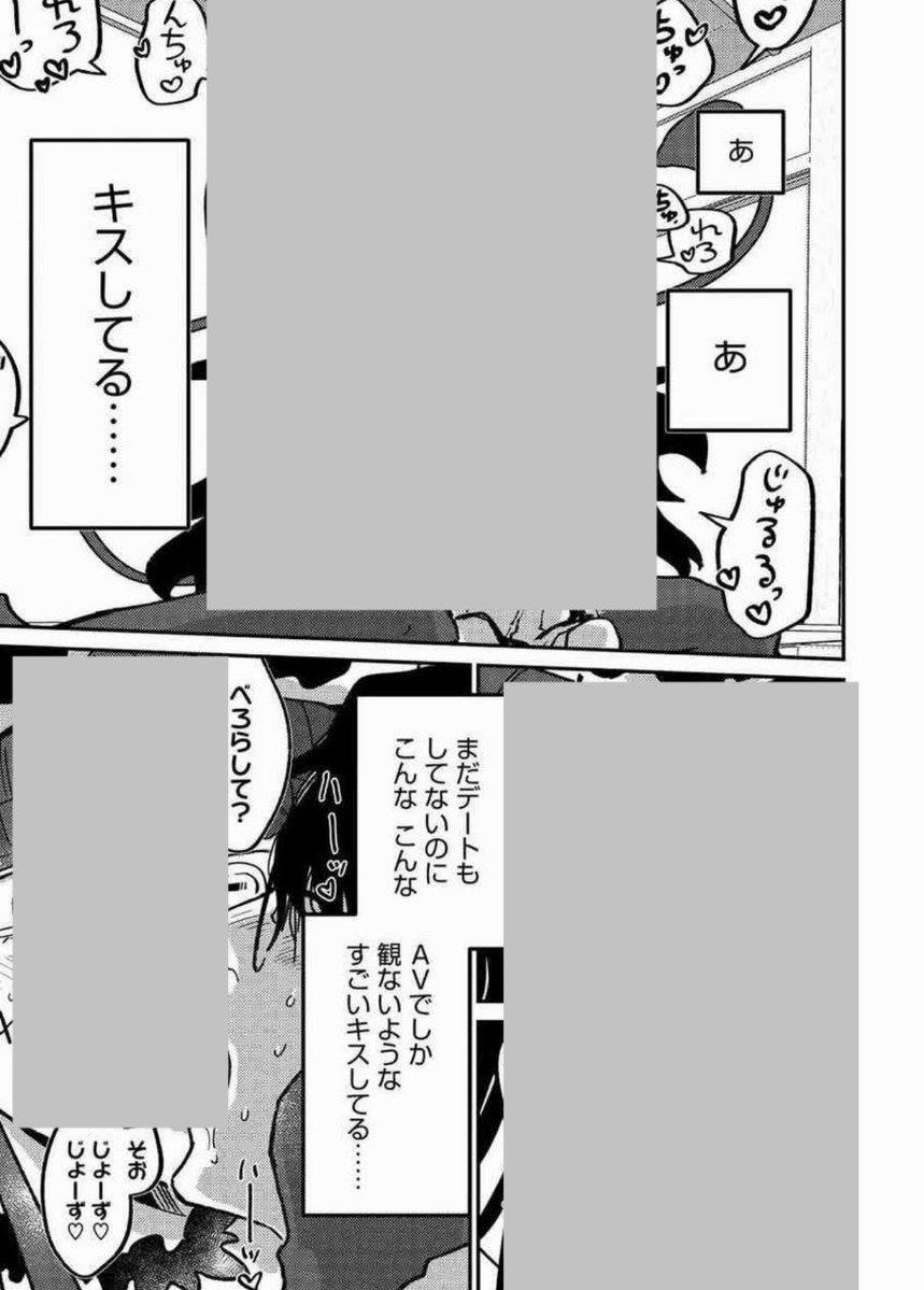 changpeter2010's tweet photo. https://t.co/nsoRgRQSoJ