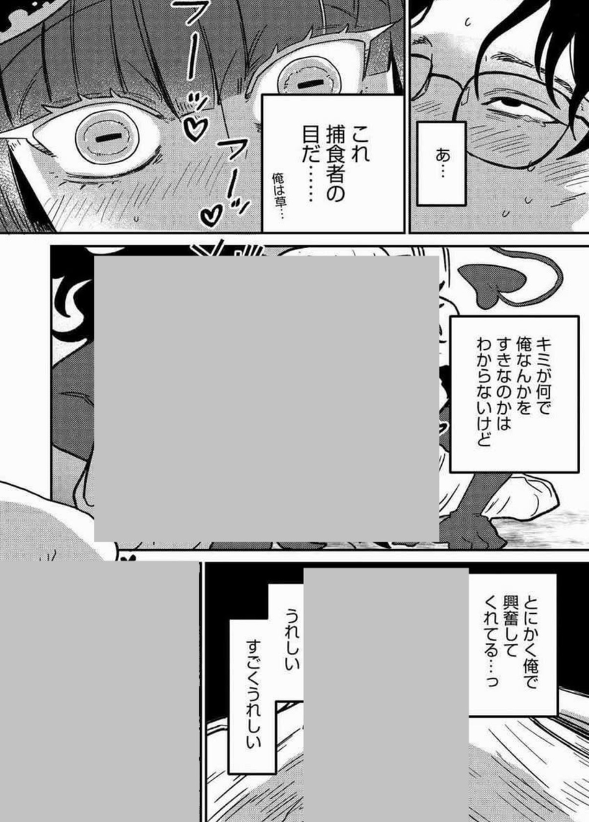 changpeter2010's tweet photo. https://t.co/nsoRgRQSoJ
