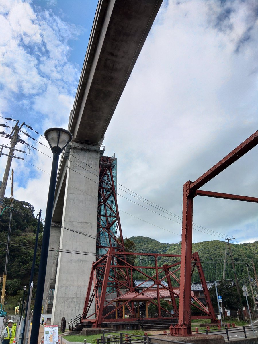 cs_wbc's tweet photo. 天空の駅　余部 https://t.co/yEKqHxtLuJ