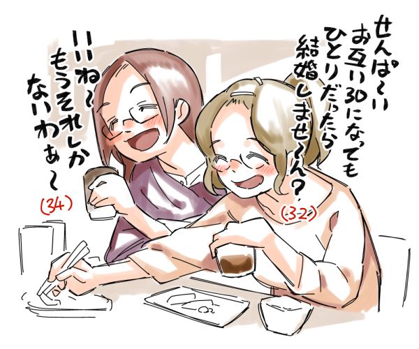 wiori_x's tweet photo. 毎年言ってる。 https://t.co/gHDLp04MwF