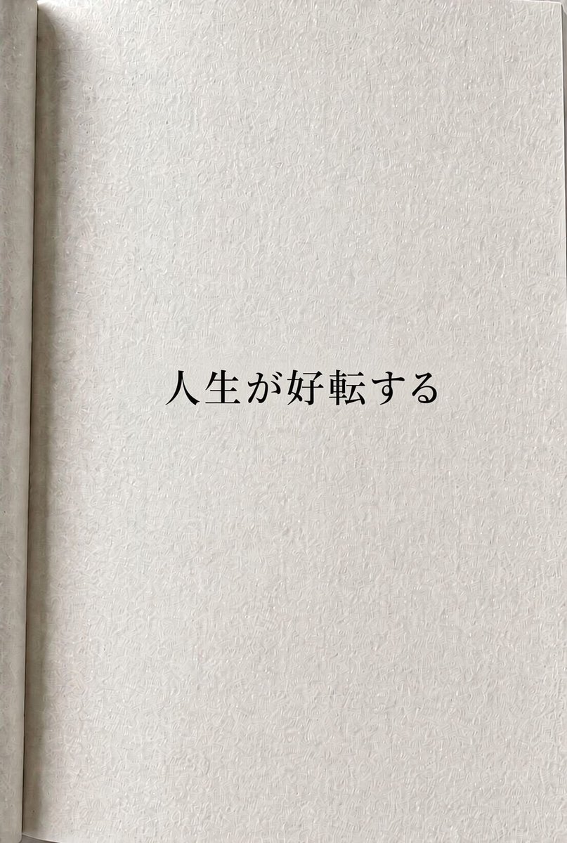 multi_inari's tweet photo. おめでとう https://t.co/8et91zMktU