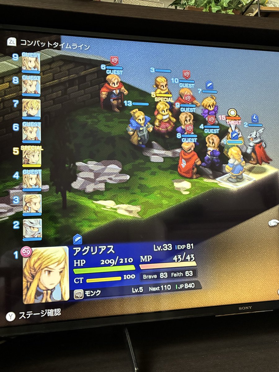 kir0919gbf's tweet photo. やっぱりザルモゥ戦といえばこれやらないとね
〜異端審問官だけど、異端者を成敗しに行ったら同行者が全員異端思想に取り込まれるわ身ぐるみ剥がされるわでめちゃくちゃ困ってるんだが〜
#FFT https://t.co/AhHIvFEiMG