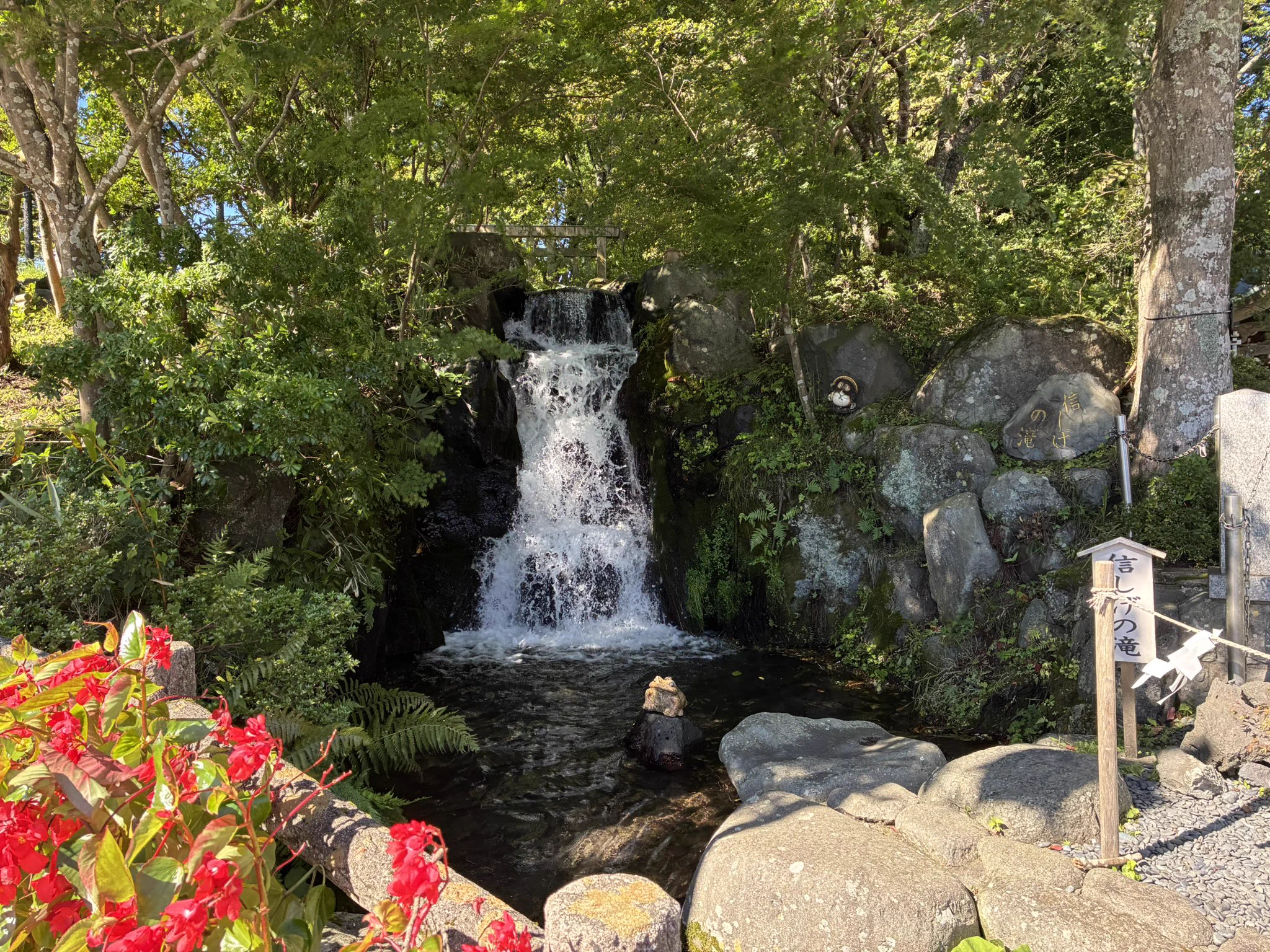 富士山東口本宮 冨士浅間神社 on X: 