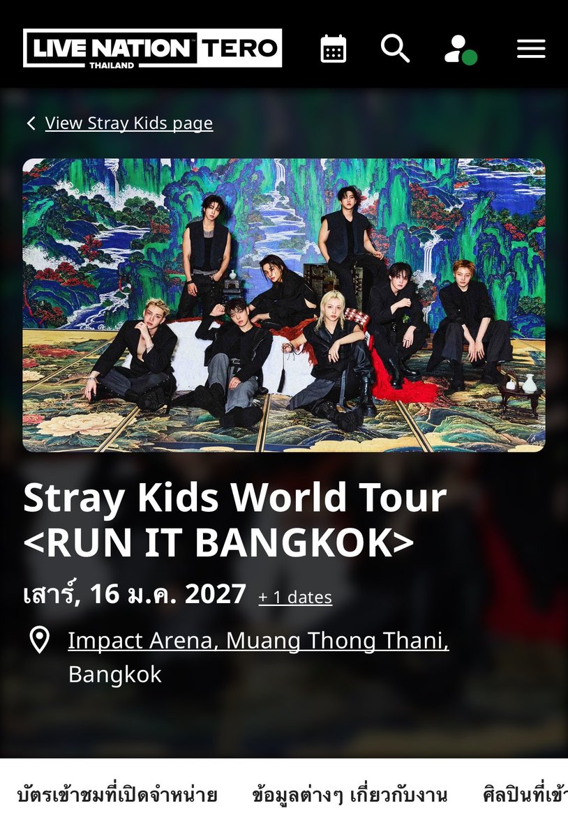 kixritoz's tweet photo. รอบพรีเซลไลฟ์เนชั่นคือกดซื้อจากเว็บ ลนช เลยใช่มั้ยคับ ㅜ ㅜ

#RUN_IT_BANGKOK https://t.co/61drWpZnaK