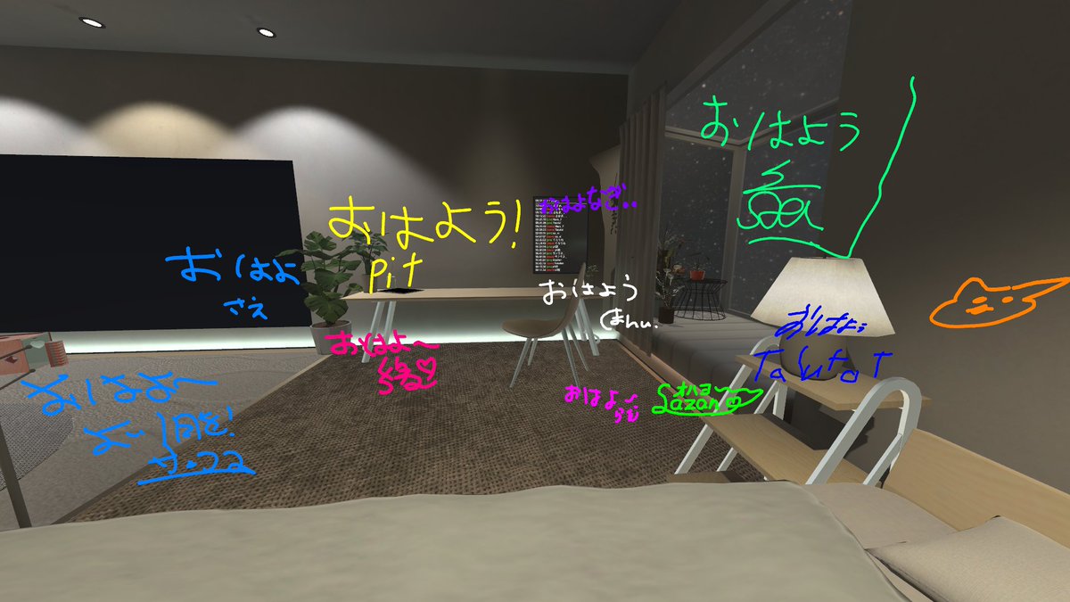 Tsurara_vr's tweet photo. おはよう～ https://t.co/mVJG0RQLe3