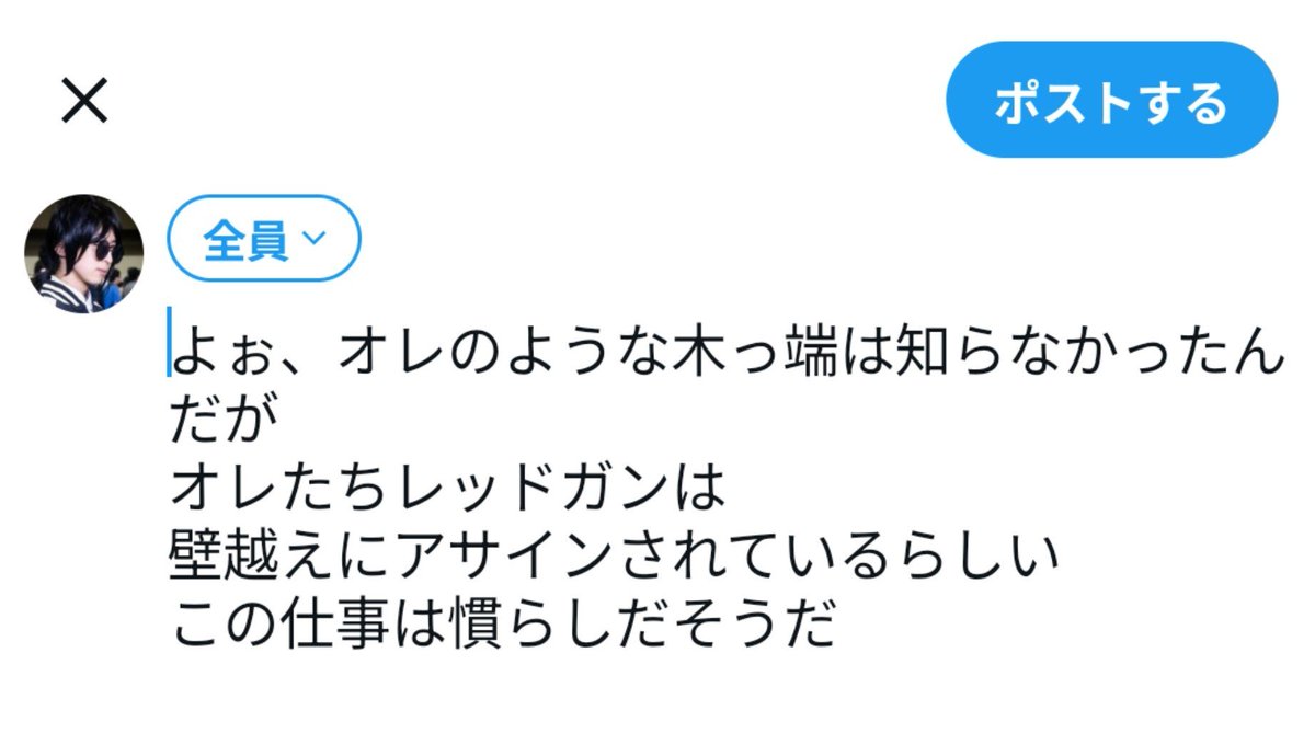 hikaru_karuru's tweet photo. 多分なにも知らないイグアス https://t.co/msqColoIiw