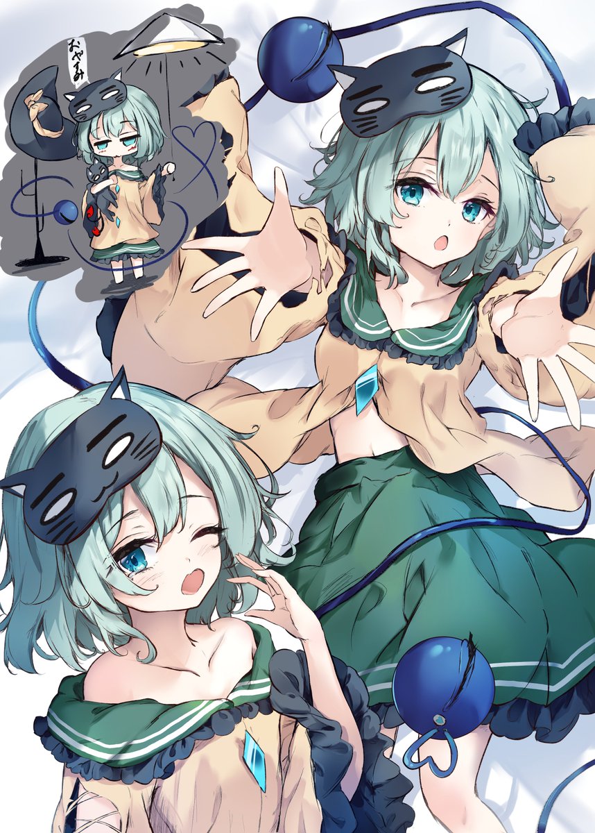 5Nikorai's tweet photo. こいし https://t.co/wtBK8piX8F