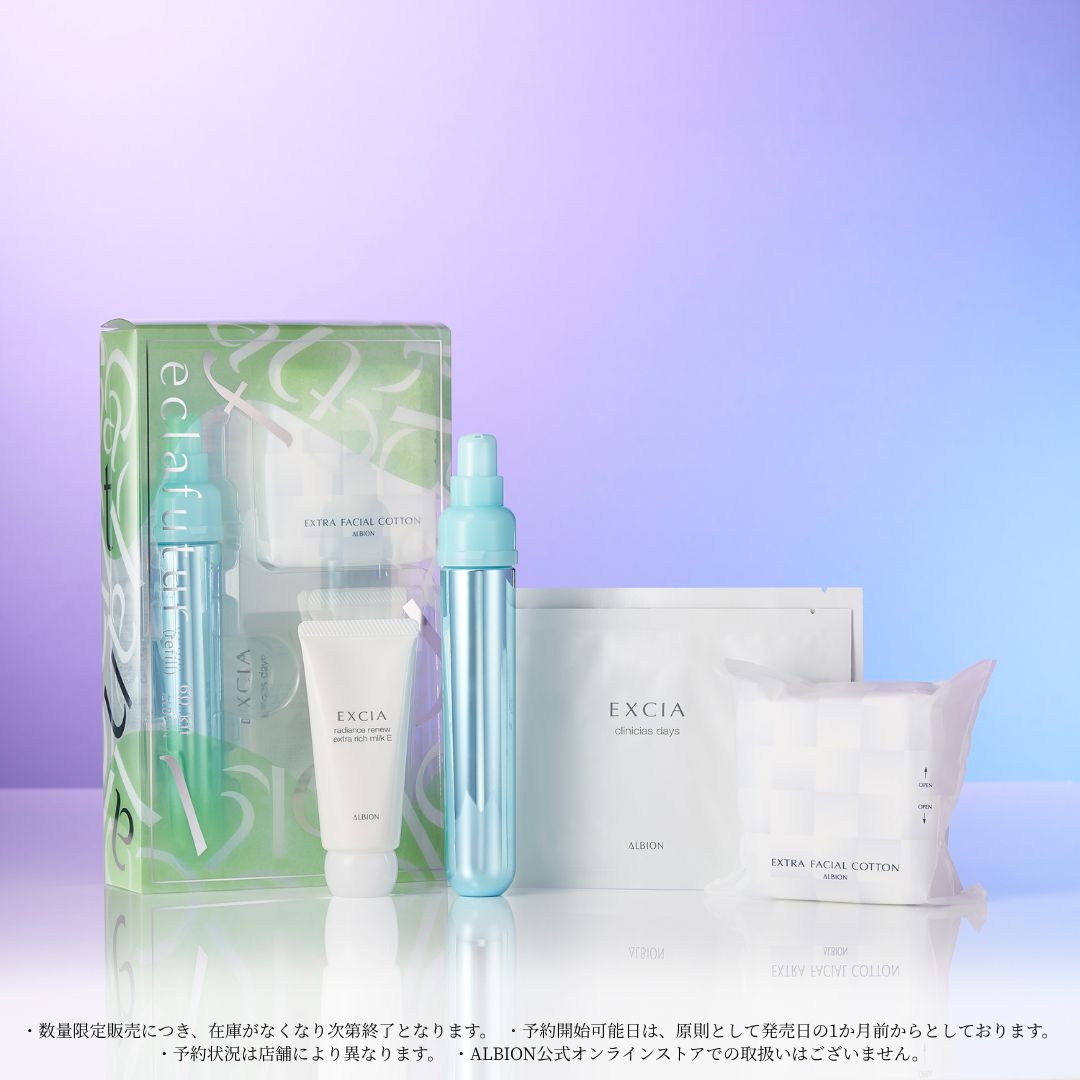 ALBION_JP's tweet photo. 【11月17日(火) 限定品速報】
ダメージに縛られない美の本質から見つめ直す美容液 #エクラフチュールｔ から3種の限定キットを発売。

たっぷり試せる60mlの本体キット、ご愛用者の方にはうれしい60mlレフィルキット、初めての方には30mlのスターターキットもございます🪄

どうぞお楽しみに✨ 

▼商品情報はこちらから
https://t.co/5mCpqINr4L