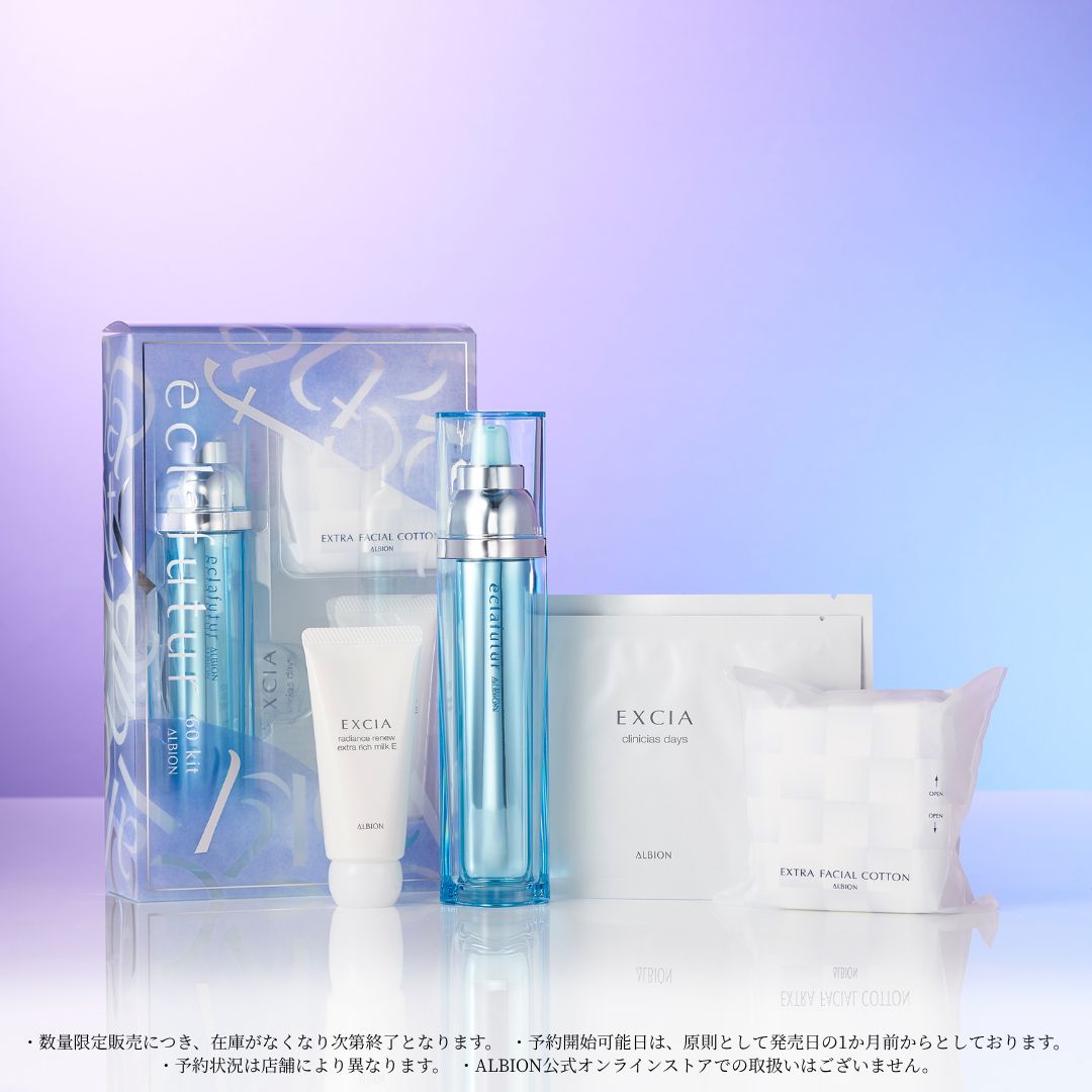ALBION_JP's tweet photo. 【11月17日(火) 限定品速報】
ダメージに縛られない美の本質から見つめ直す美容液 #エクラフチュールｔ から3種の限定キットを発売。

たっぷり試せる60mlの本体キット、ご愛用者の方にはうれしい60mlレフィルキット、初めての方には30mlのスターターキットもございます🪄

どうぞお楽しみに✨ 

▼商品情報はこちらから
https://t.co/5mCpqINr4L