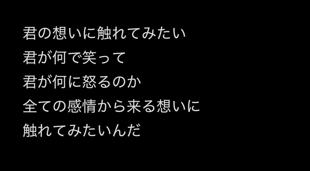 espace_ty's tweet photo. #詩
#ポエム https://t.co/evIsnjmkvU