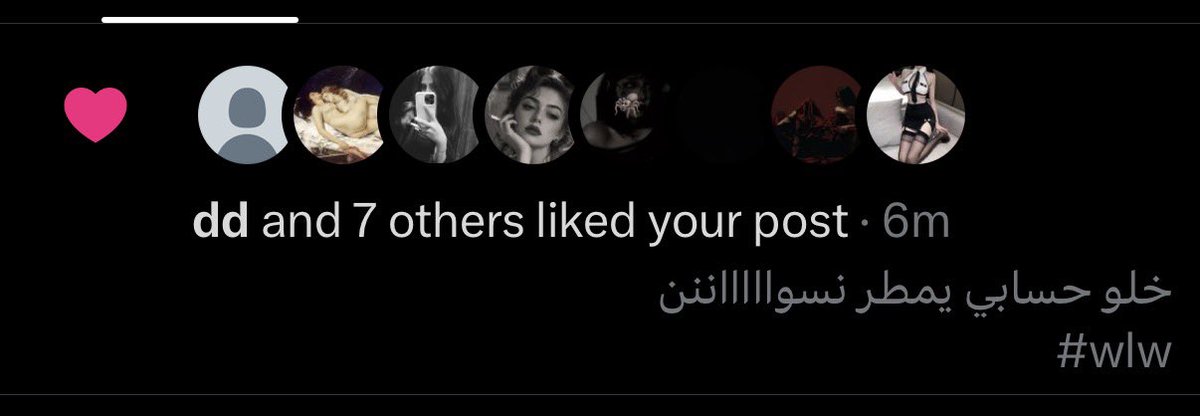 YYULMYY's tweet photo. الشهره تتصل بي
#wlw https://t.co/4w4IWXUp3P