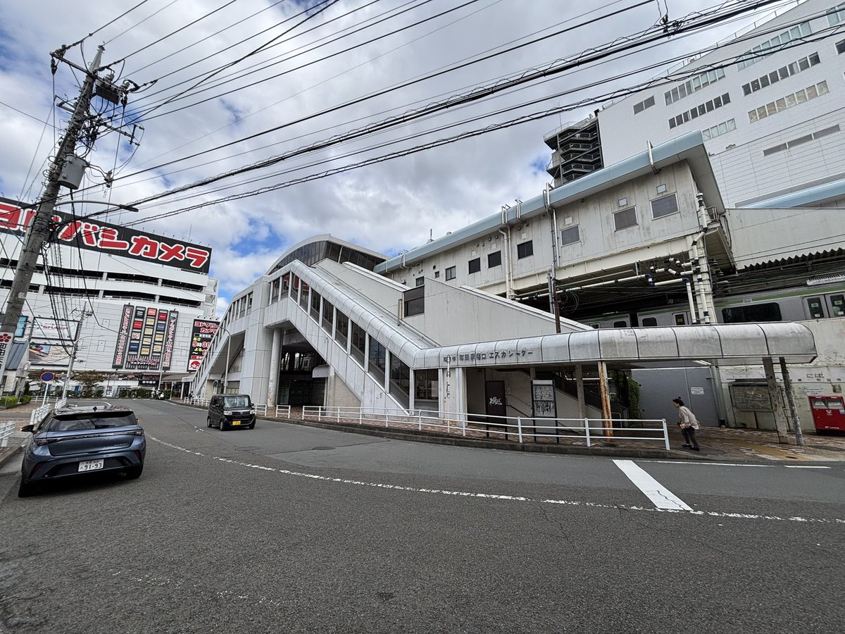 nan_VK90's tweet photo. はじめての町田
町田プレイハウス行ってみたかったな https://t.co/M40iZF5vzc