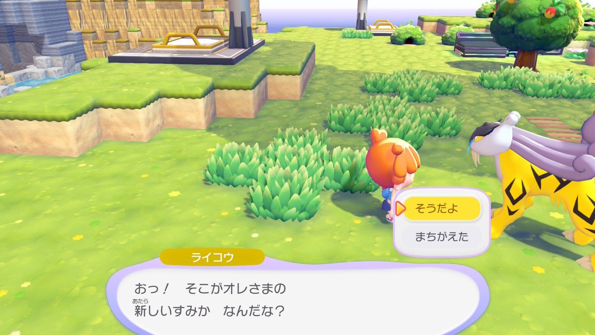 guutarashitai4's tweet photo. エンテイに続いてライコウもきたー！
すみませんが、あなたも一旦こちらの草むらへ…
#ぽこあポケモン　#ぽこポケ　#ぽこポケ進捗 https://t.co/gkTxCS9GE8