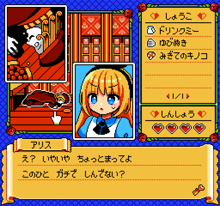 uta_vit999 tweet picture