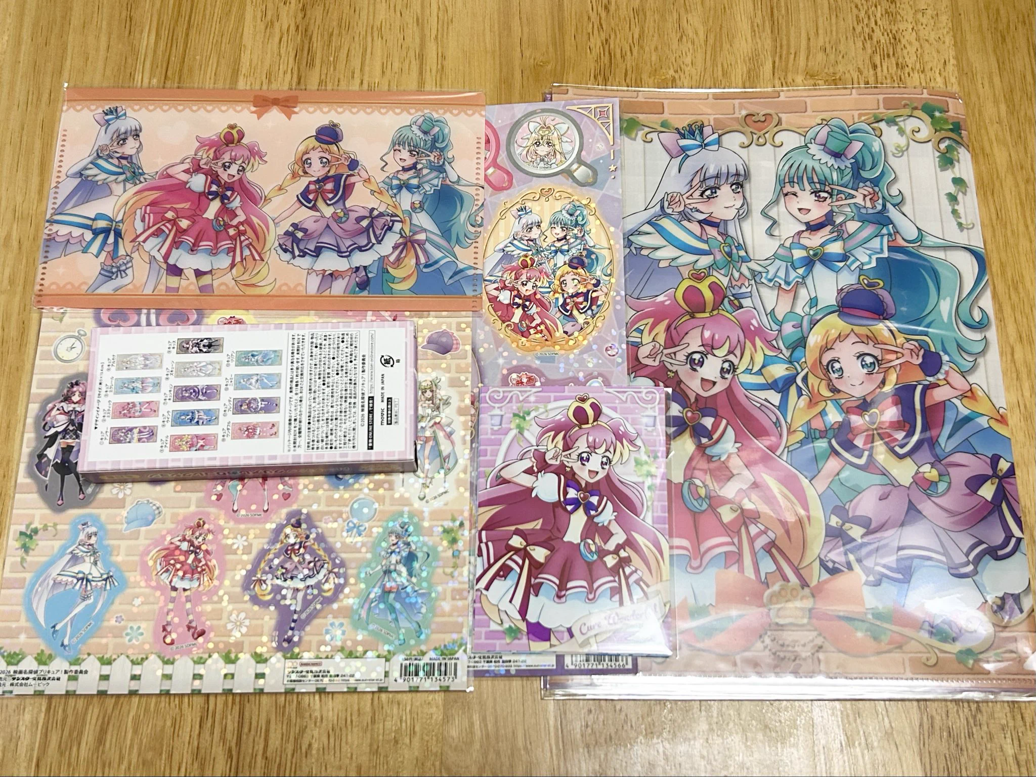 わんぷり まとめ売り えあドッ夕ー в X: „予想以上に時間が掛かりましたが、わんぷりグッズ