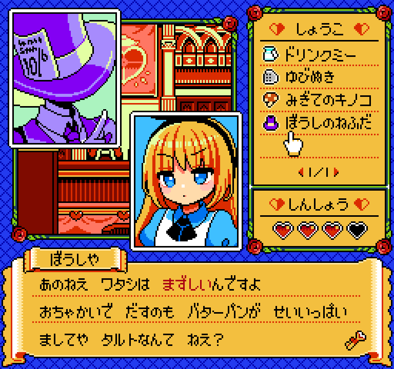 uta_vit999 tweet picture