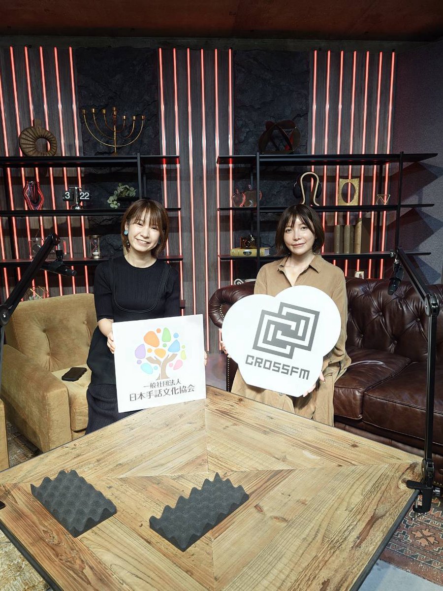 crossfm787 tweet picture