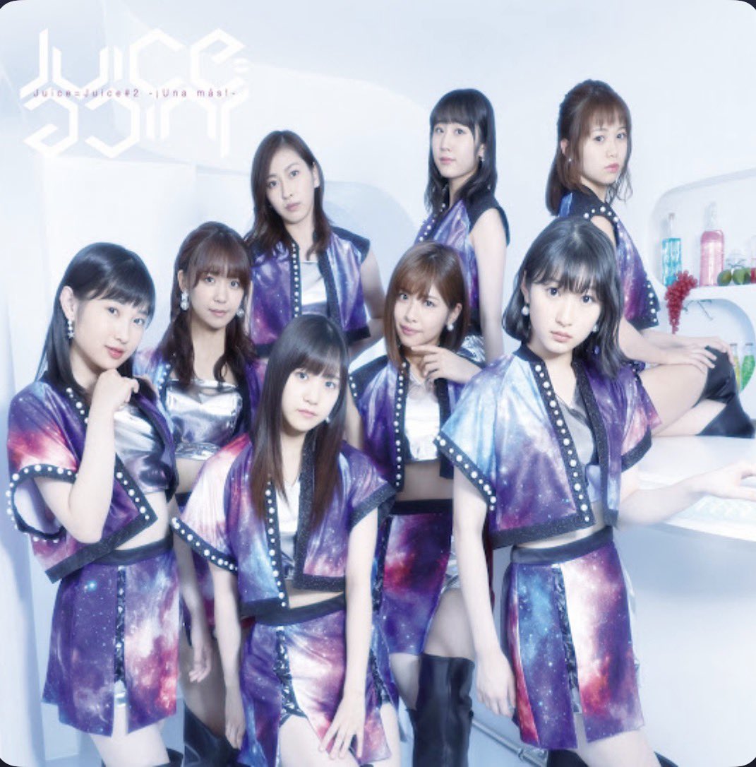 karin__miyamoto's tweet photo. 「Dream Road～心が躍り出してる～」／Juice=Juice
https://t.co/h3GPyDLbJT

植村あかりちゃんがチョコ好きだから
「チョコのご褒美」の歌詞もらったと思ってるけど
真相は分からない。笑

あとこの曲の振り付けを
「大工」って言い始めたの誰ですか？⚒️

#佳林の1日1ハロ #私の1日1ハロ https://t.co/MPSSR7pqUF