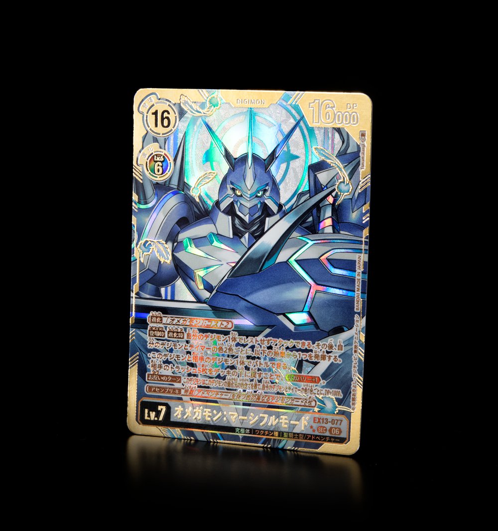 digimon_tcg's tweet photo. ★カード紹介★
『エクストラブースター CHIVALROUS XIII【EX-13】』の希少カードとサンプルをご紹介。

本日のカードは「オメガモン：マーシフルモード」です！

🔽詳細
https://t.co/JQ6SRyvpGw

#デジモンカードゲーム #デジモン https://t.co/OB1RBGjO87