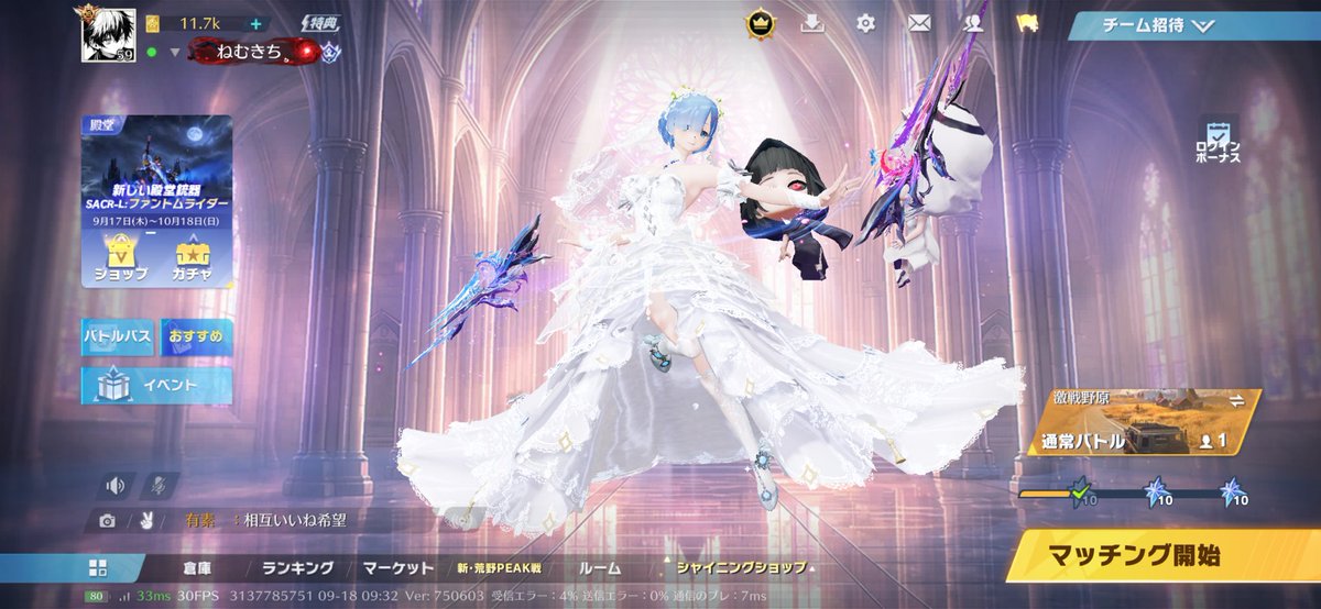 xg_xll's tweet photo. ふれぼ
21/🚹/vc・ディスコ・パラ〇
ID￤3137785751
雪国住みですが心はホットです！仲良くしましょう！ https://t.co/P9NA5iObxz