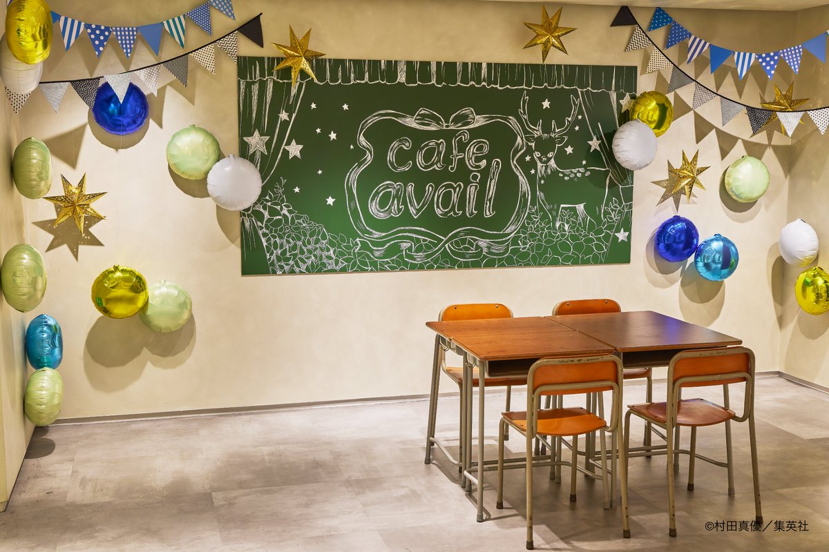 tohakusha_event's tweet photo. 🍋#ハニレモ展 9月20日(日)の入場案内

🎟 本日の入場スケジュール
・日時指定枠： 10:00〜13:00
・フリー入場： 13:00〜20:00（最終入場 19:30）

クラスのみんなとの関係がぐっと縮まった
思い出の文化祭を体感できる、ワクワクが詰まった空間へ🏫✨
本日も八美津高校で皆様をお待ちしております！

※フリー入場は混雑状況により入場整理券の配布や、ご入場までお時間をいただく場合がございます。
※当日券は会場窓口（西武渋谷店 B館4階）にて販売中！

▼会場アクセス・詳細 https://t.co/COyMhdCY4m

▼チケット購入
https://t.co/y0qS9QQoqg

#ハニーレモンソーダ
#りぼん