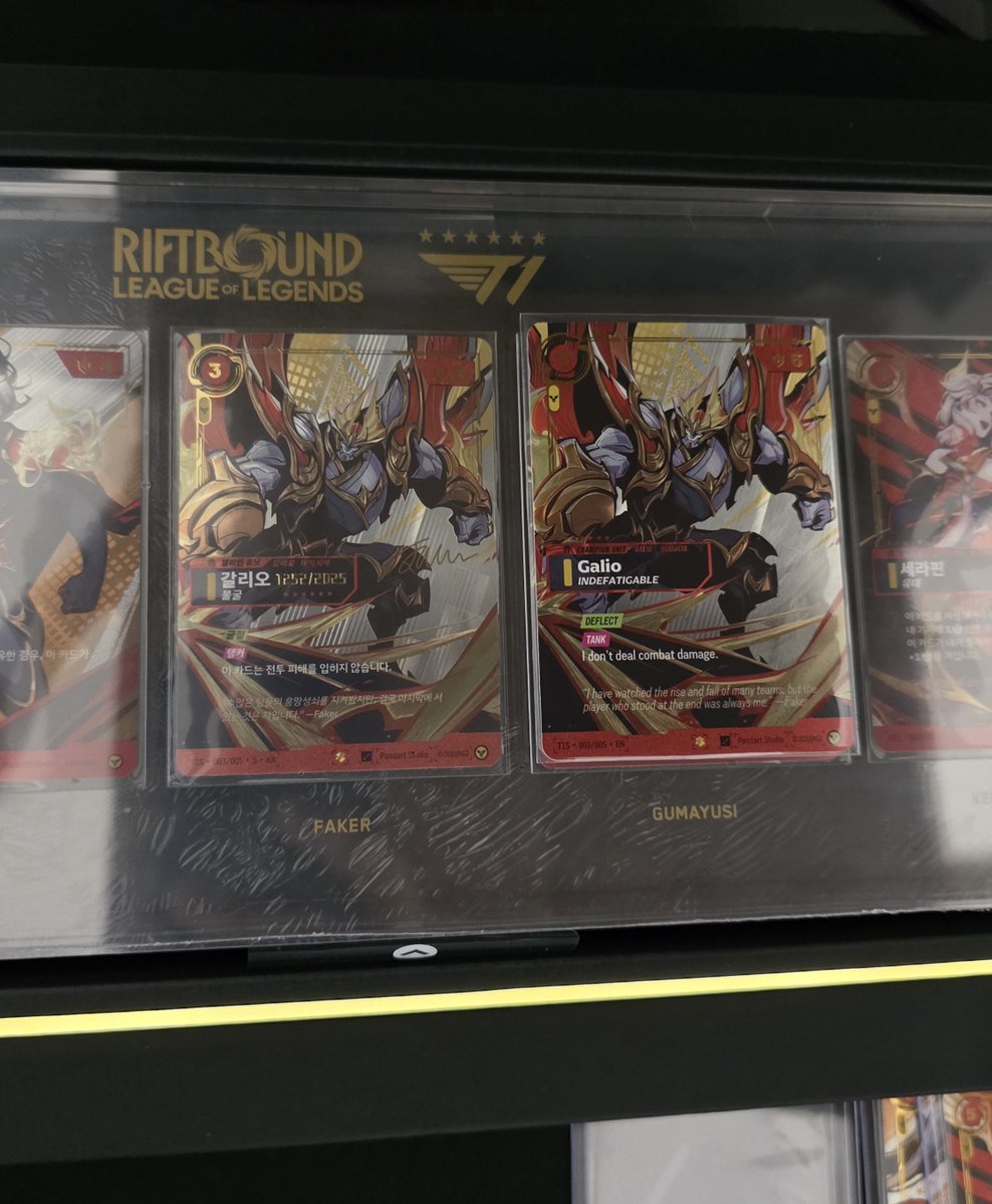 varisfk8's tweet photo. Korean #riftbound #t1 set finally came in and I hit #faker serial/sig. 😭 tears of joy. #leagueoflegends #galio https://t.co/S2LFbWyibc